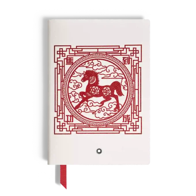 Carnet de notes moyen, The Legend of Zodiacs The Horse – Pages lignées