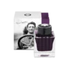 Flacon d&rsquo;encre, Great Characters Hommage à Enzo Ferrari, Violet – 50 ml