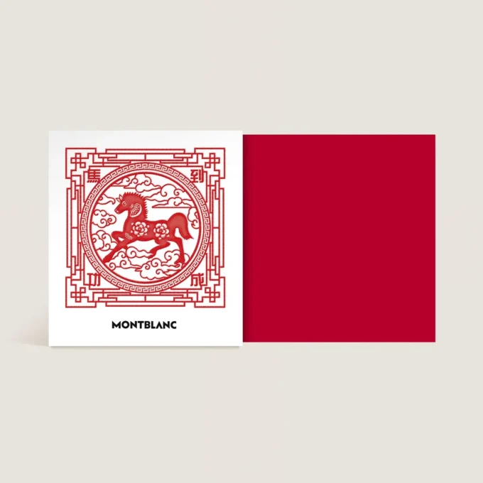 Flacon d&rsquo;encre, The Legend of Zodiacs, The Horse, rouge – 50 ml