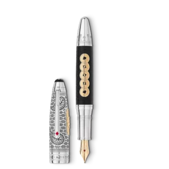 Meisterstück Around the World in 80 Days Limited Edition 811 Stylo plume Meisterstück Around the World in 80 Days Limited Edition 811 Stylo plume