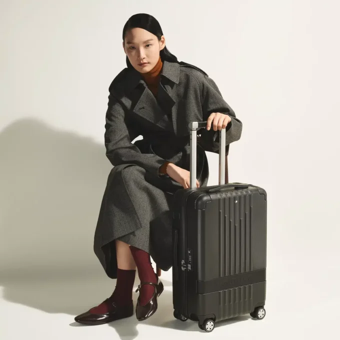 #MY4810 valise cabine compacte