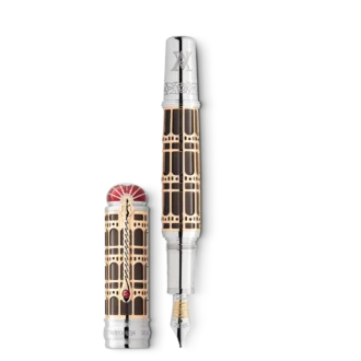 Stylo plume Patron of Art Homage to Albert Limited Edition 888