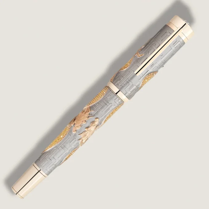 Un voyage parmi les dragons Le dragon enroulé Édition limitée 8 Stylo plume